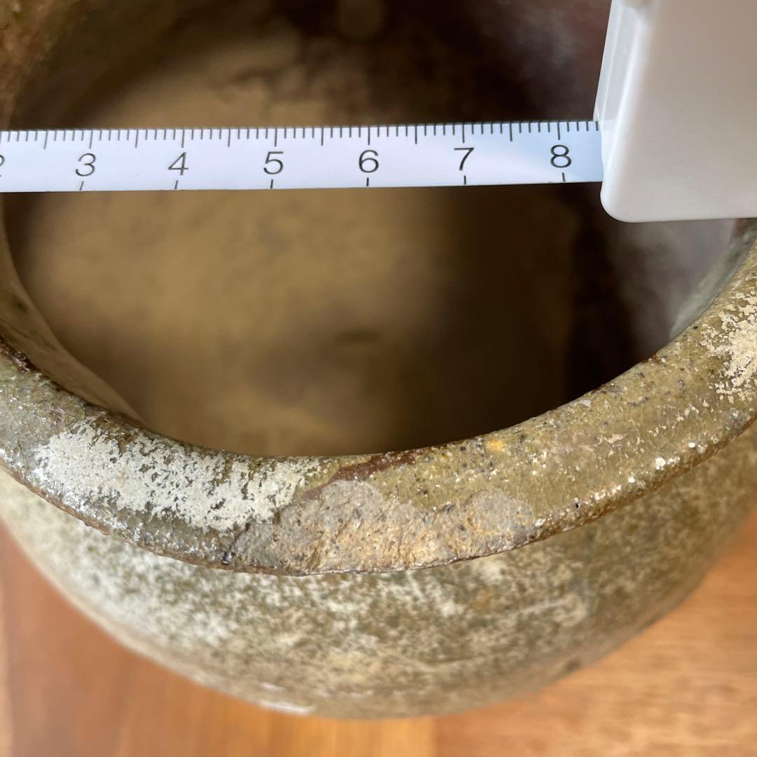 塩内焼 しおない焼 地方窯 民窯