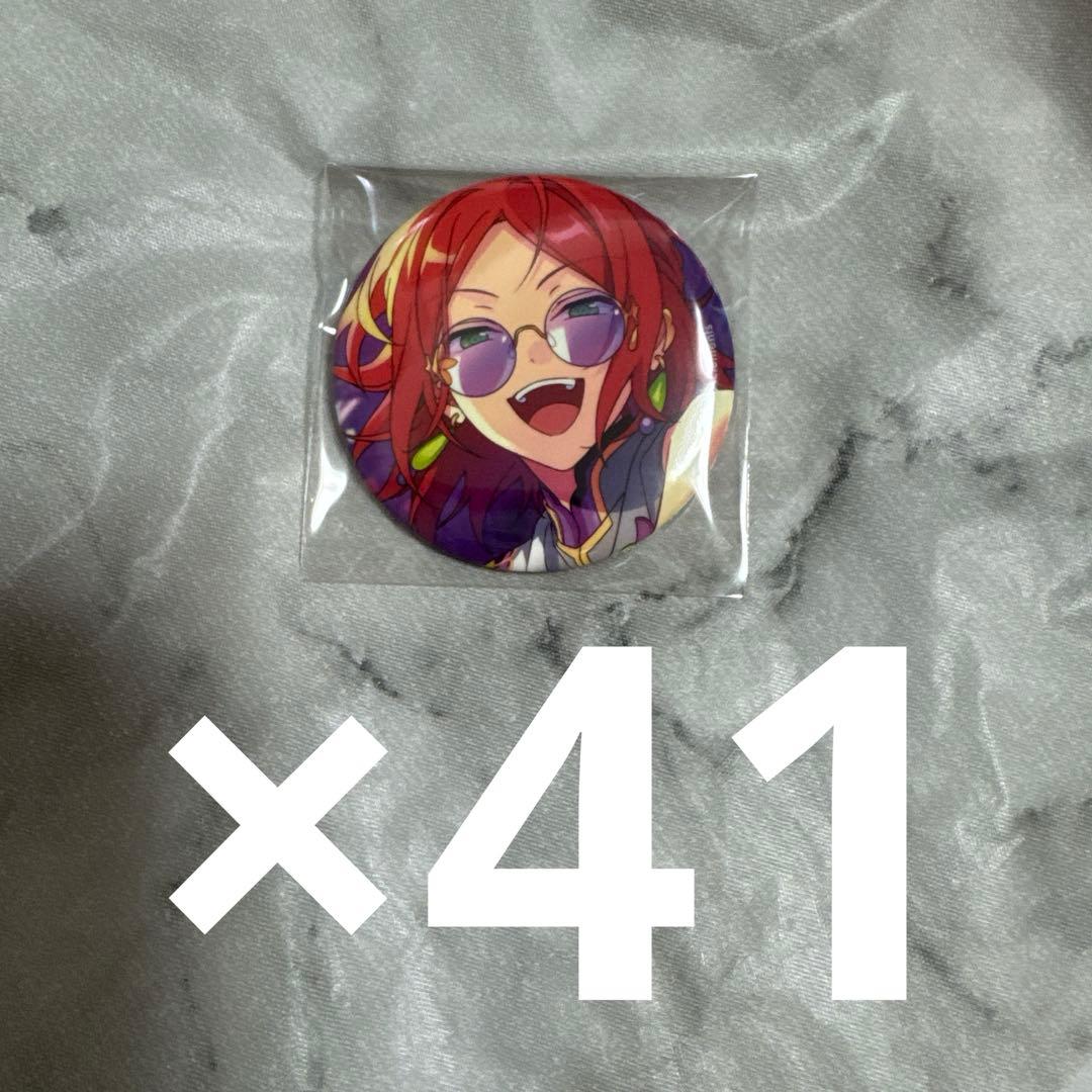 あんスタ 葵 ゆうた コレクション 缶バッジJuly パープレックス