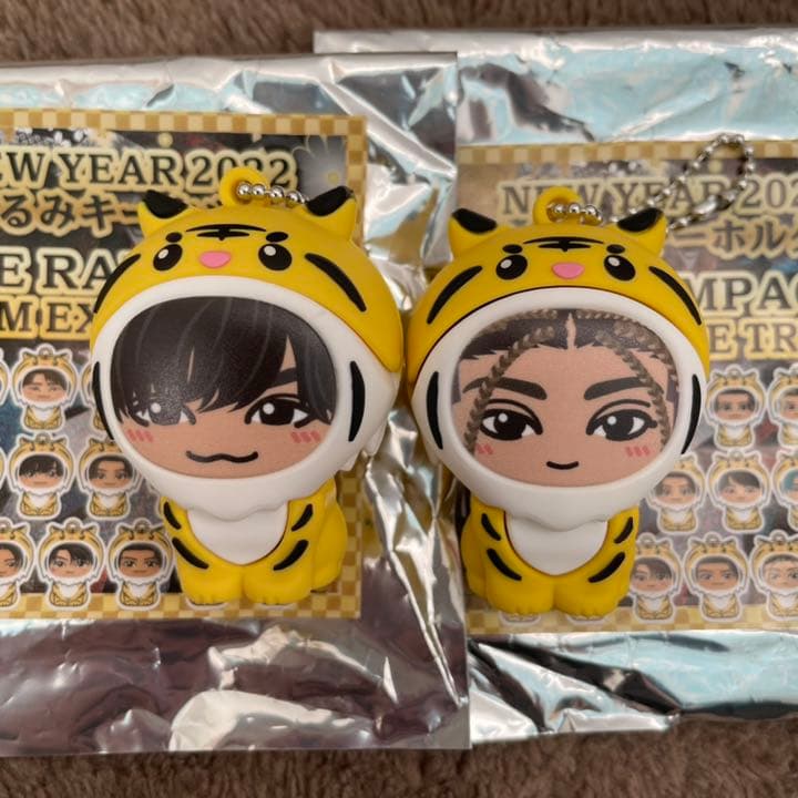 THE RAMPAGE川村壱馬着ぐるみキーホルダーシークレットレア 川村壱馬