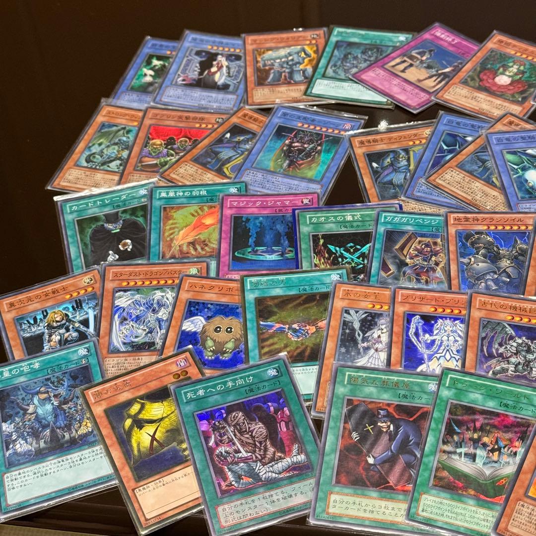 【引退品】遊戯王カード 引退品 まとめ売り　ブルーアイズ　ブラックマジシャン