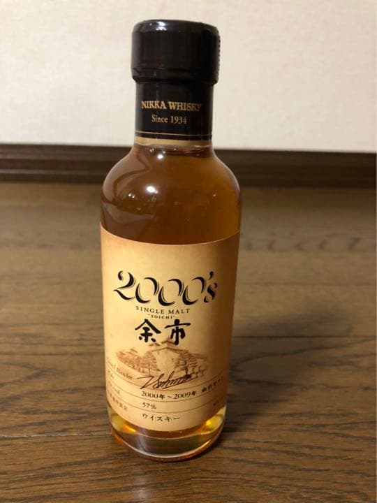 余市 2000's シングルモルトウイスキー 180ml 未開栓】NIKKA ニッカ