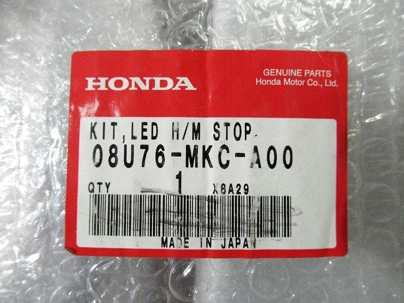 新品 ホンダ 純正部品 LED ハイマウント ブレーキランプ ゴールド