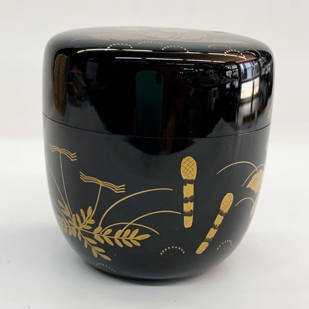 中棗 春野】 山下泰園 共箱