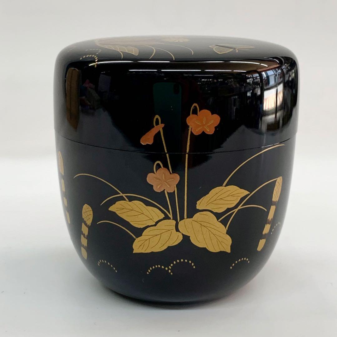 中棗 春野】 山下泰園 共箱