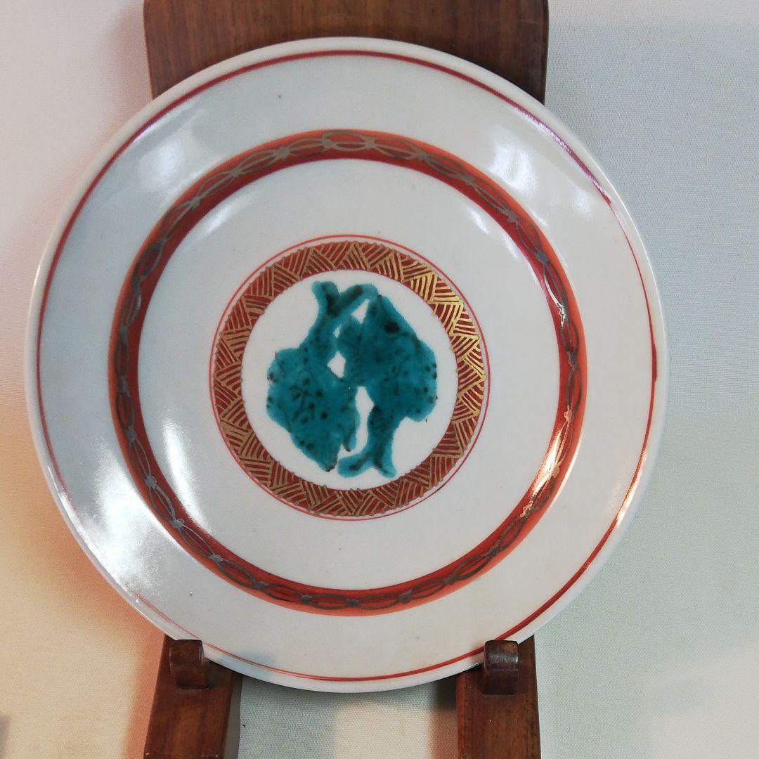 瀧田項一作上絵双魚文皿