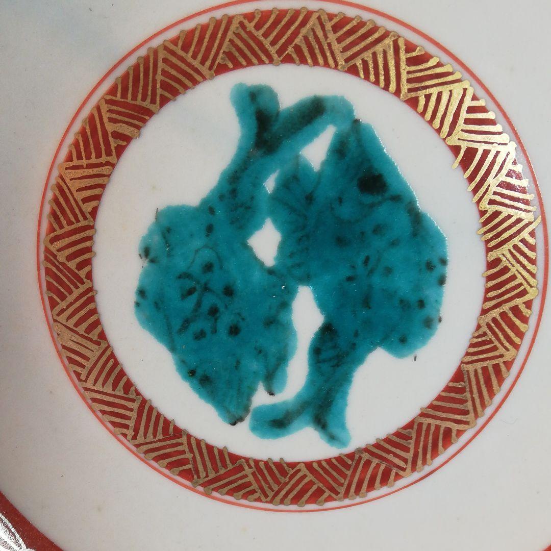 瀧田項一作上絵双魚文皿