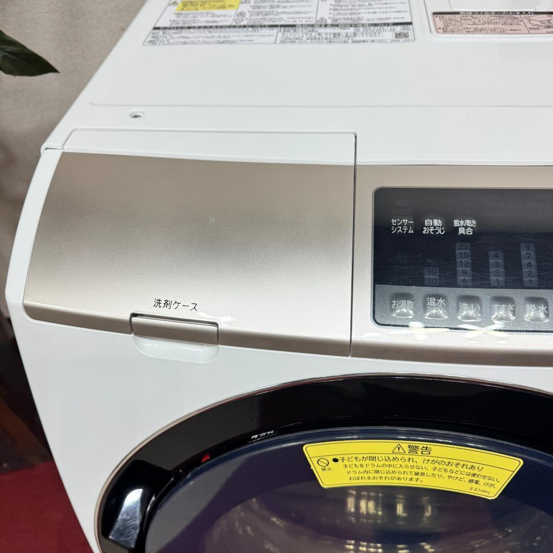 東京23区送料無料 美品日立ドラム洗濯乾燥機型 2018年製