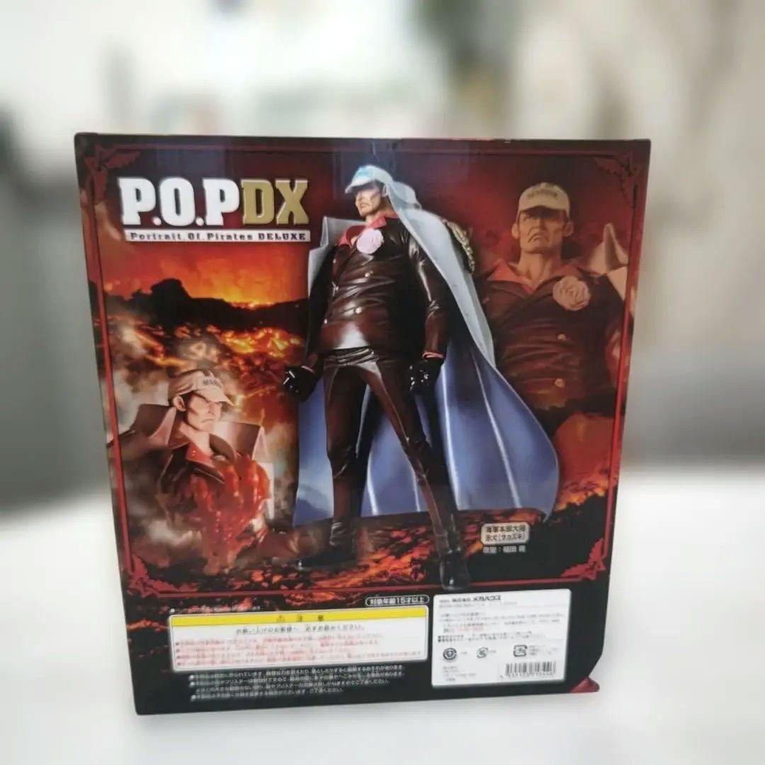 ワンピース　海軍本部大将　赤犬　サカズキ　メガハウス　pop DX