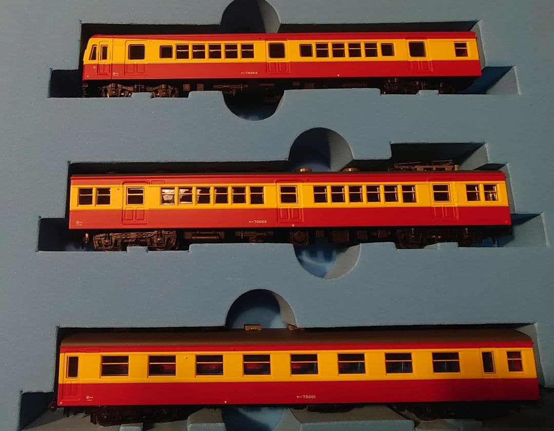 マイクロエース A1196 国鉄70系新潟色 6両セット Nゲージ鉄道模型