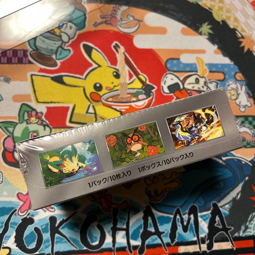 ポケモンカードゲーム テラスタルフェスex 1BOX 未開封シュリンク付き