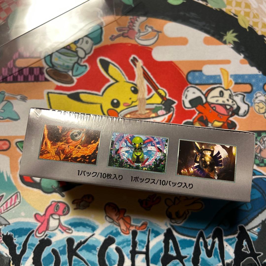 ポケモンカードゲーム テラスタルフェスex 1BOX 未開封シュリンク付き