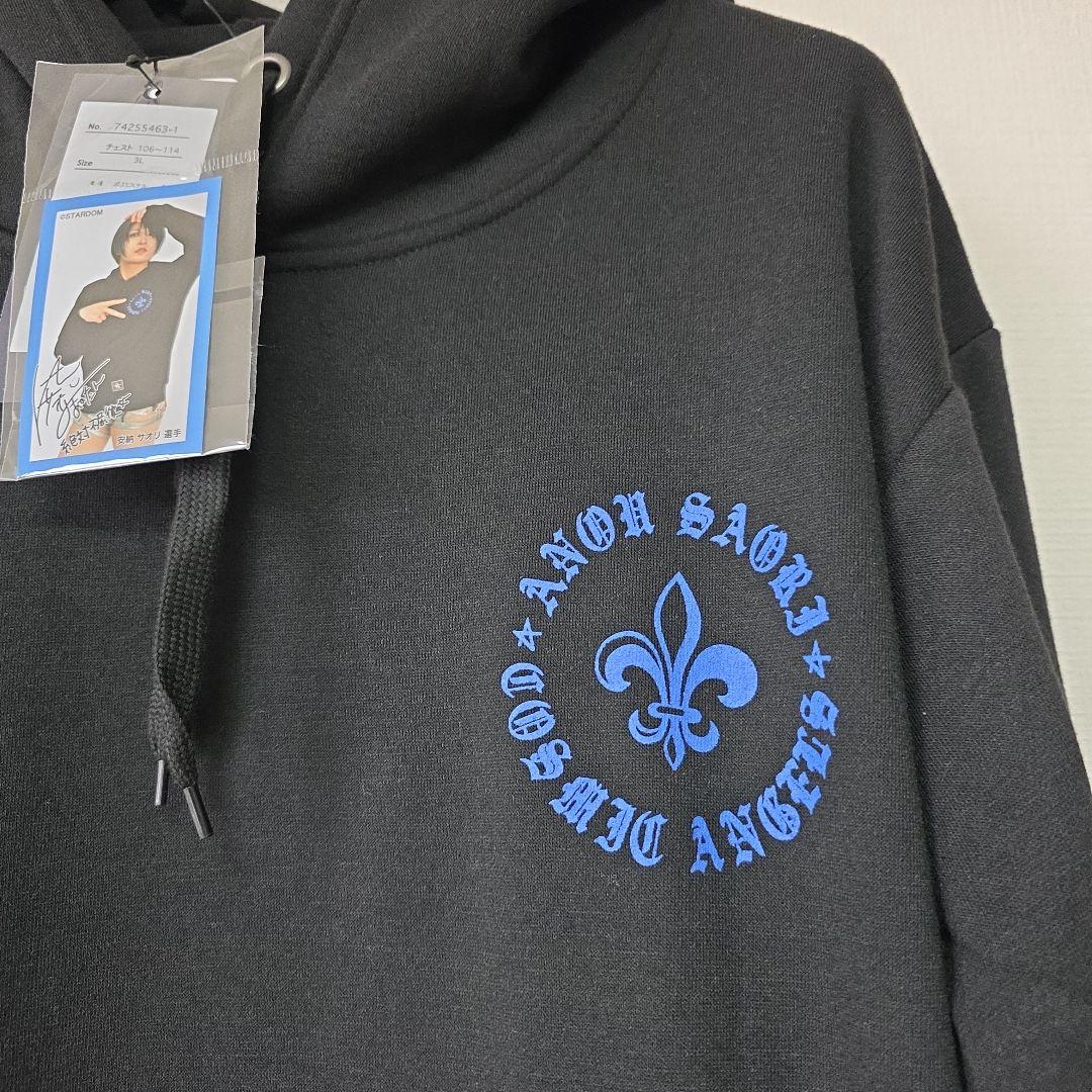 STARDOM　スターダム　安納サオリ　プルパーカ　タオル+ステッカー付　新品