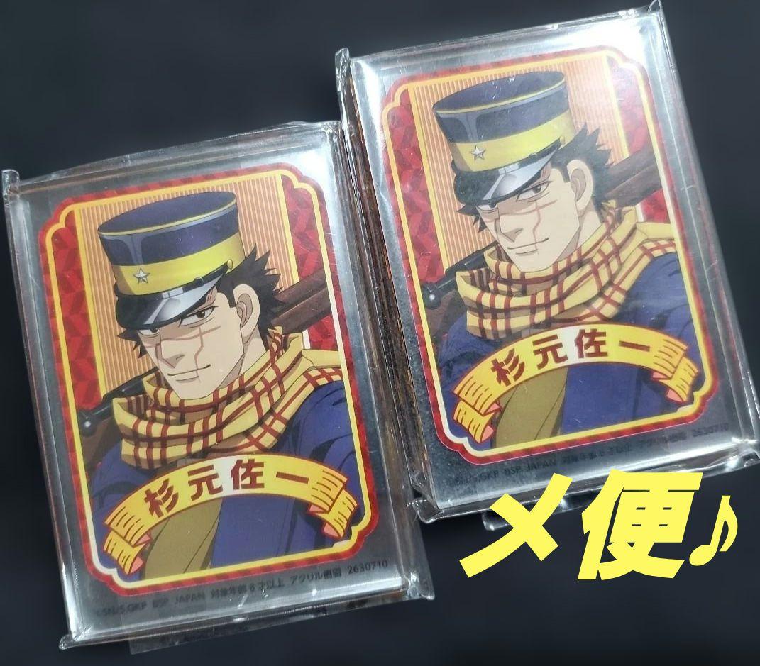 ゴールデンカムイ 杉元佐一 アクリルブロック ナムコ限定 - メルカリ