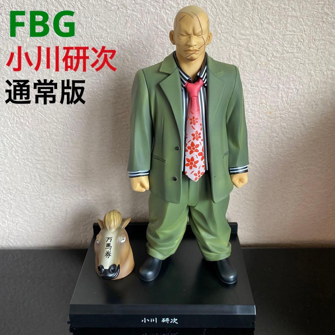 クローズ＆WORST FBG 小川研次 通常版 ドスケン