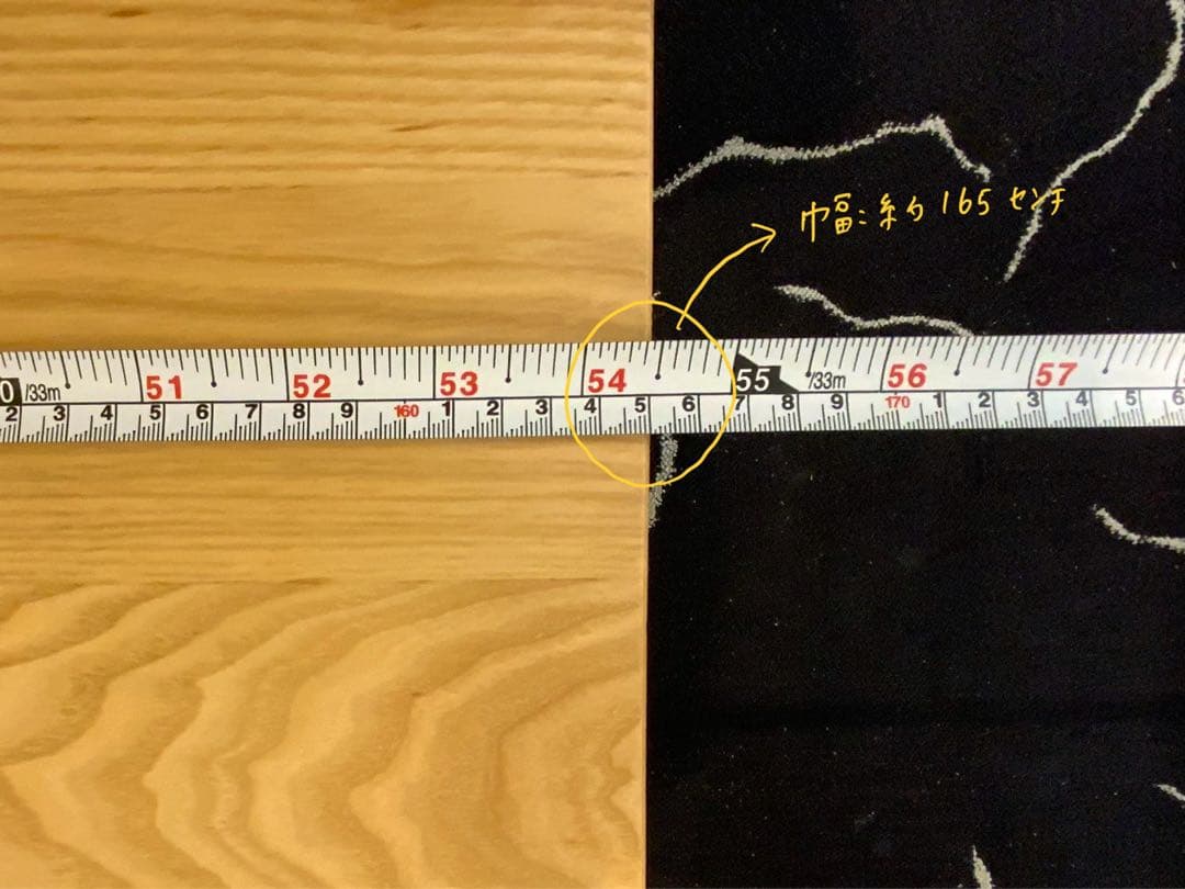 Kanademono テーブル　165*75センチ　天板ホワイトアッシュ