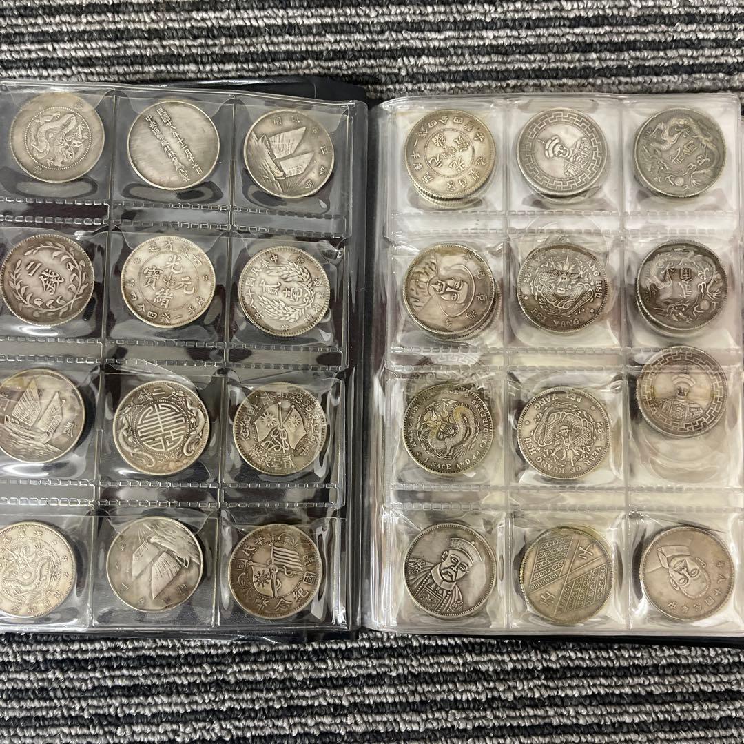 旧家蔵出 中国歴代 貨幣 通宝 貨幣 まとめ120枚入 - メルカリ