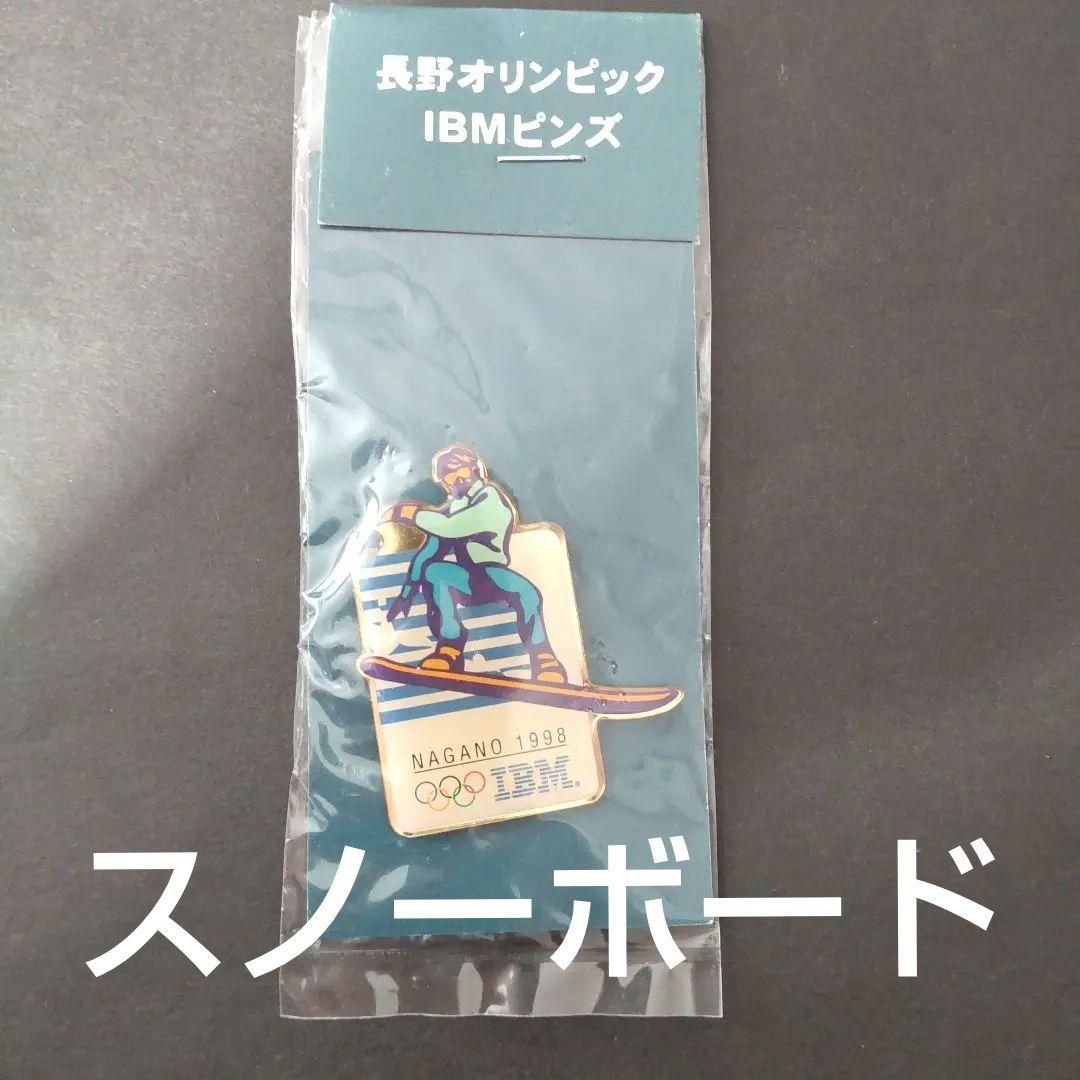 長野オリンピック1998 IBM スノーボード ピンバッジ 【未開封品