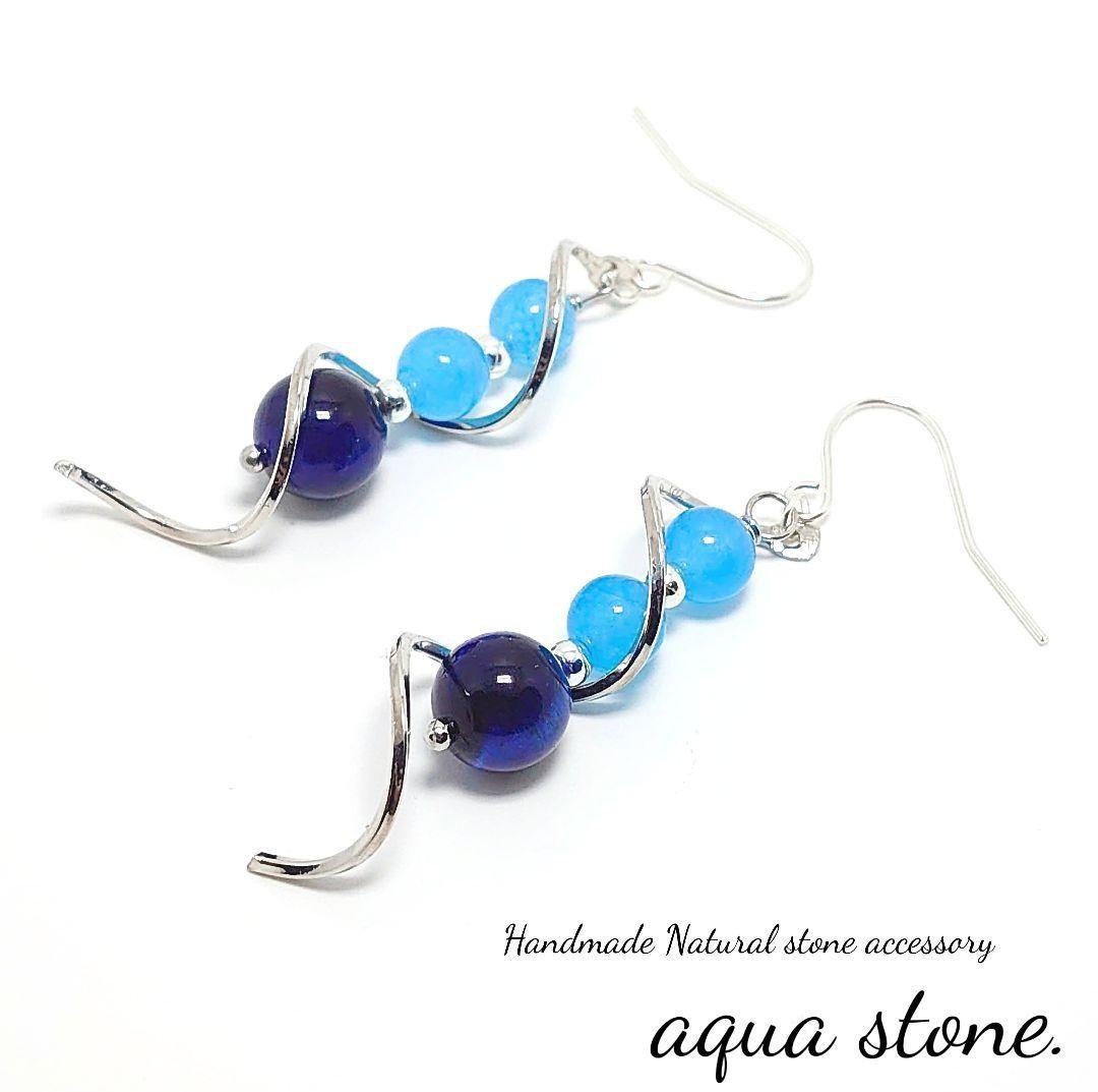 暁月/繁忙期ತ⁠_⁠ತ/プロフ読んで!様 リクエスト 8点 まとめ商品