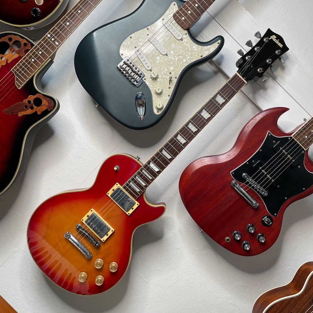 Maison レスポール　サンバースト