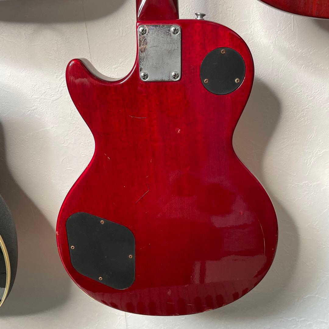 Maison レスポール　サンバースト