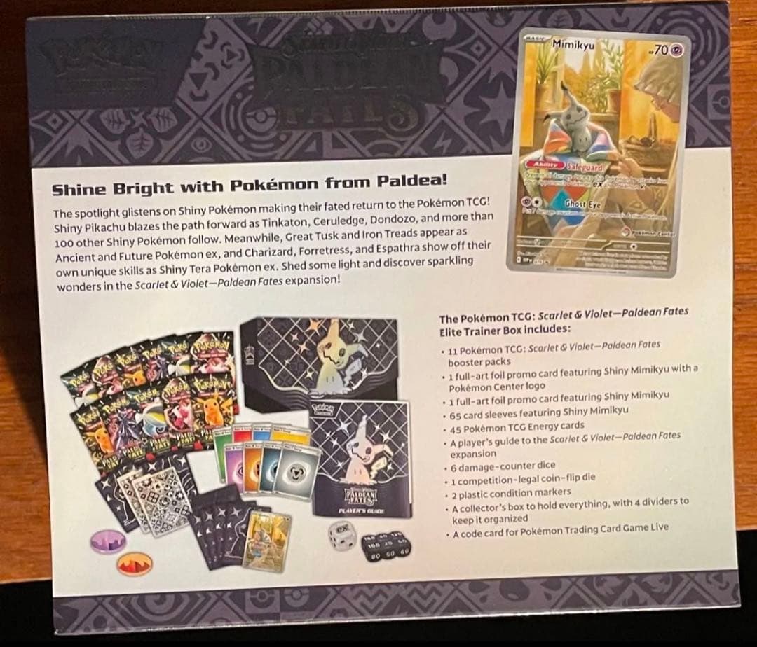 ETB ポケモンセンター限定 ミミッキュ PALDEAN FATES 未開封 - メルカリ