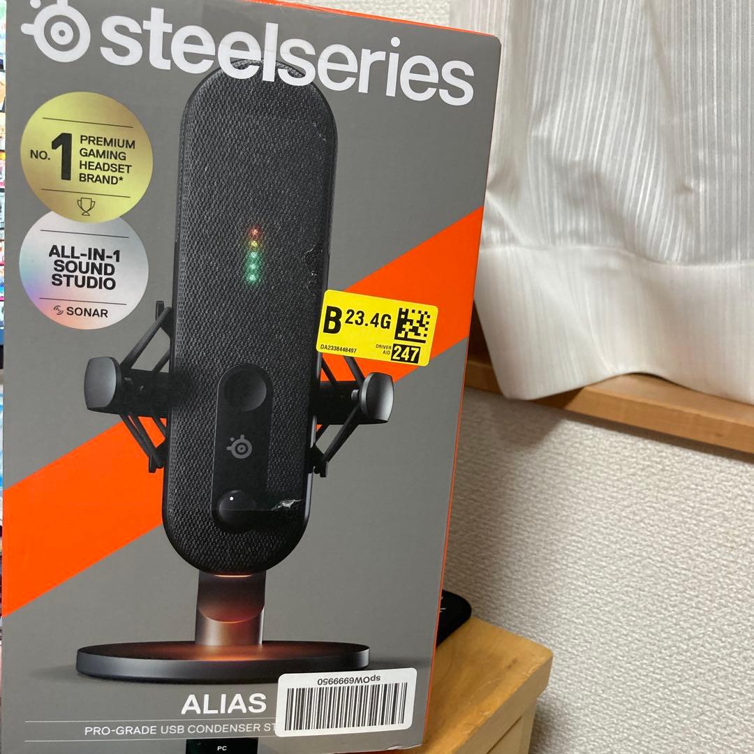 SteelSeries Alias USBコンデンサーマイク