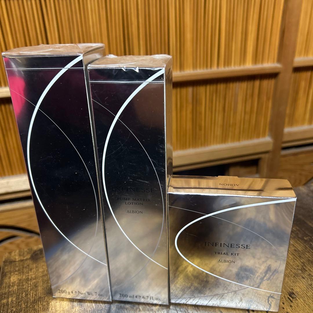 アルビオンアンフィネスパンプマトリクスミルク　ローション