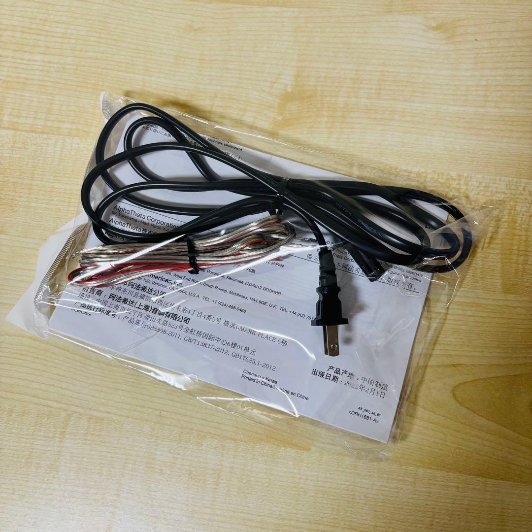 Pioneer DJ DM-40D-W ホワイト箱付き　送料込み