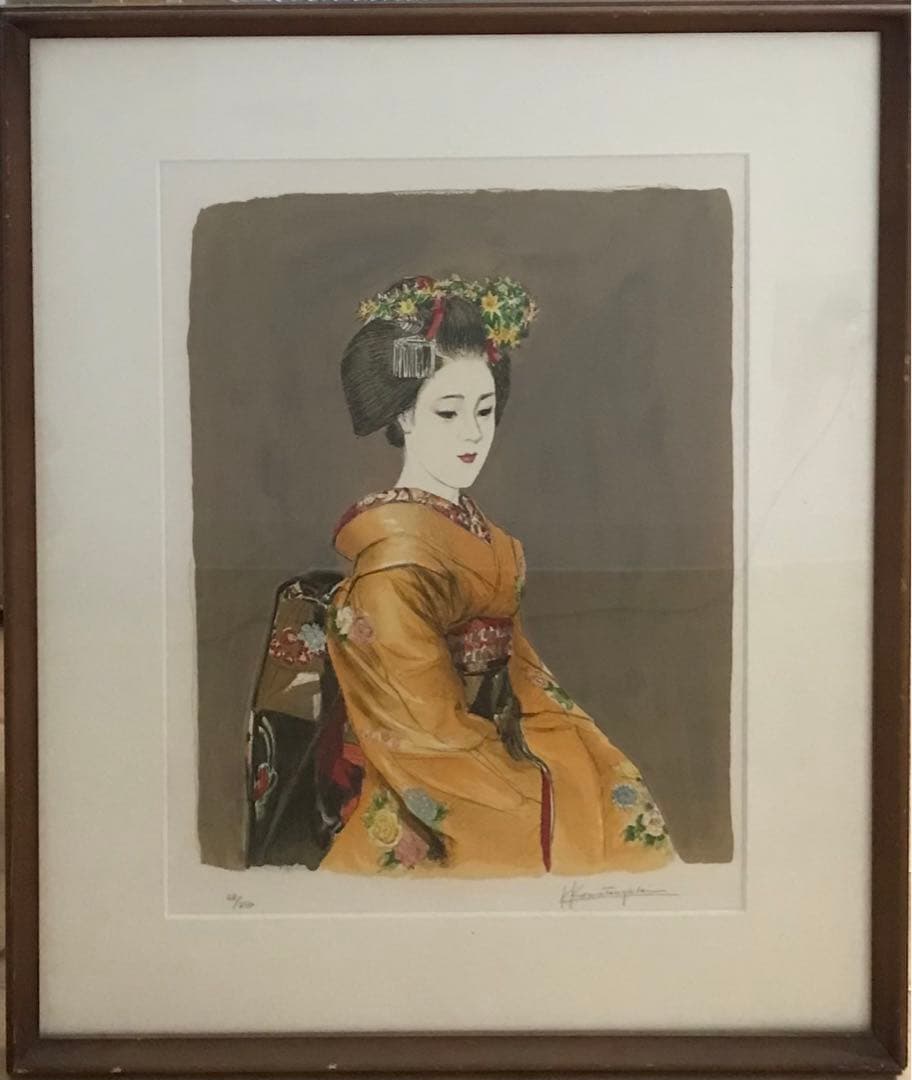 小松崎邦雄 舞妓 リトグラフ 一水会 絵画 美術品 美人画