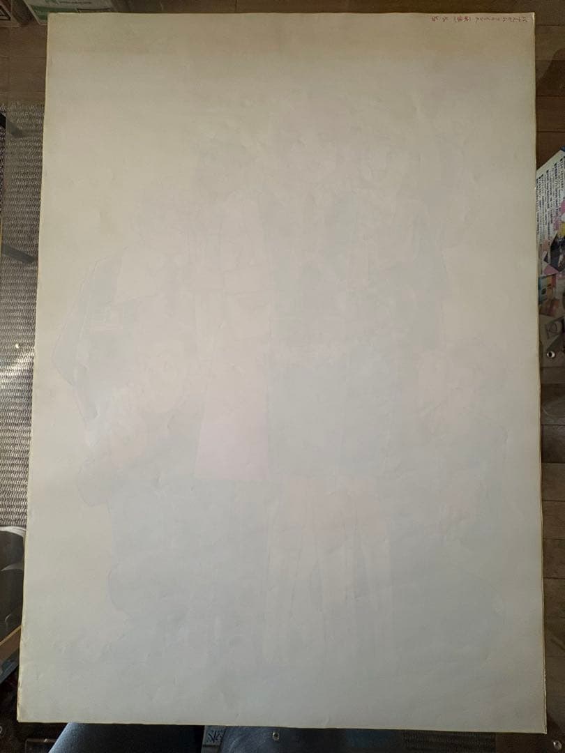 非売品】バブルガムクライシス8 SCOOP CHASE 特典B2ポスター B - メルカリ