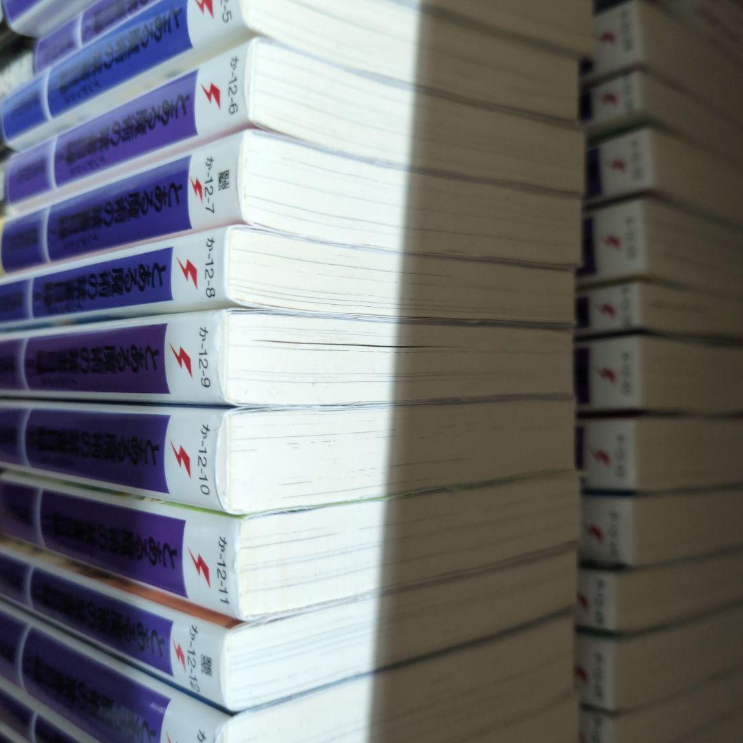 とある魔術の禁書目録 全62冊セット 全巻 ラノベ 小説 アニメ化