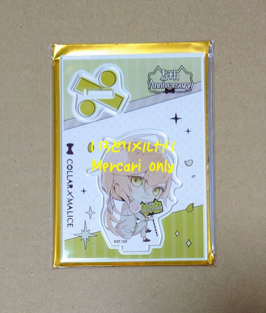 ゆたか様 リクエスト 3点 まとめ商品