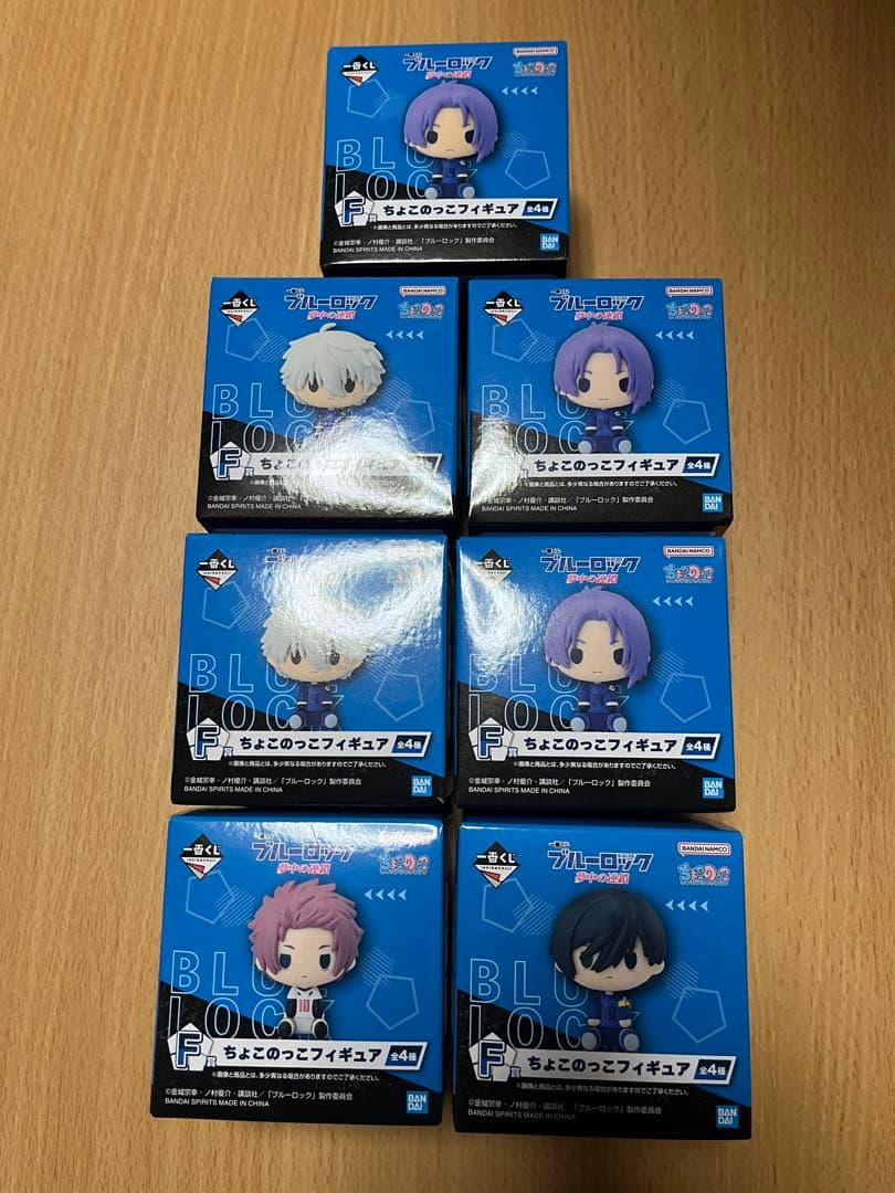 ブルーロック 一番くじ