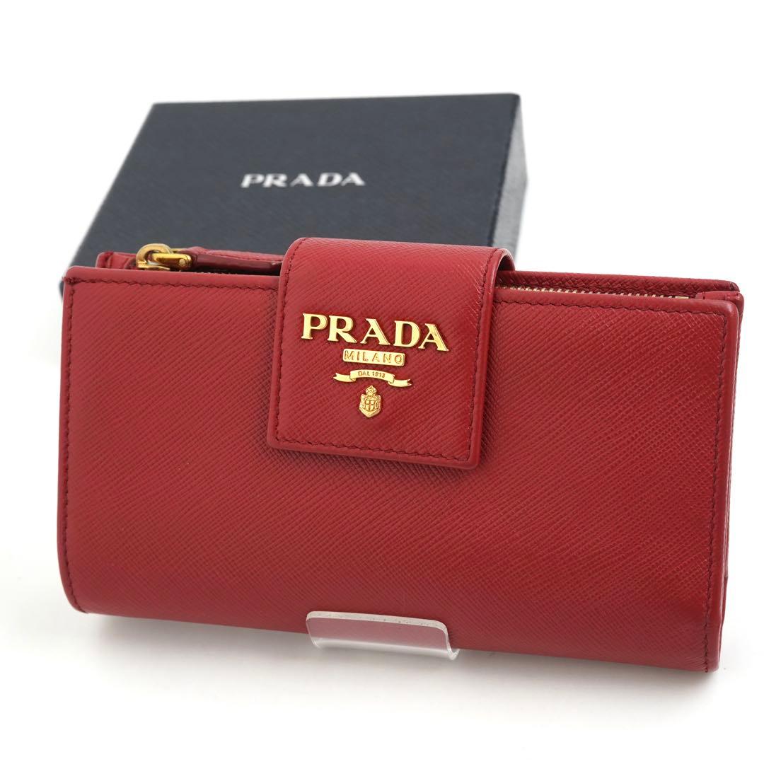 ✨未使用展示品✨　PRADA 長財布　サフィアーノレザー　サフィアーノ　二つ折り