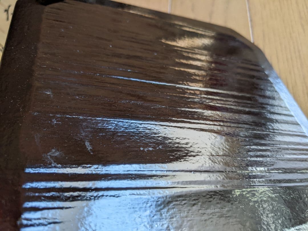 お茶道具、茶道具、緣高重、玉栄.鈴木表朔合作、鵬雲斎書付き、花