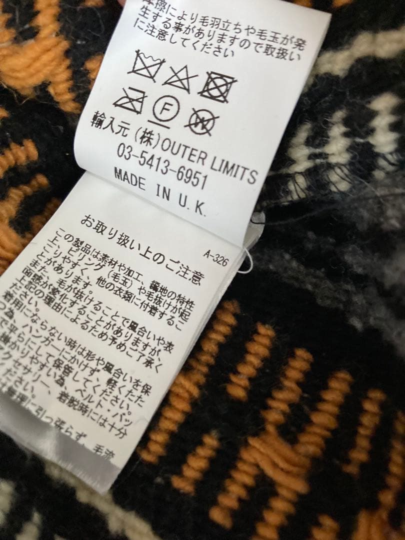 nigel cabourn ラグコート ブランケットコート サイズ52