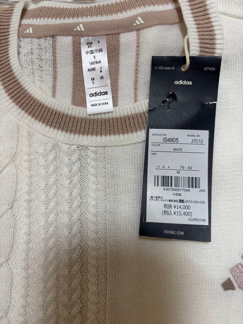 新品adidasゴルフニットセットアップ セーター＆スカート秋冬M