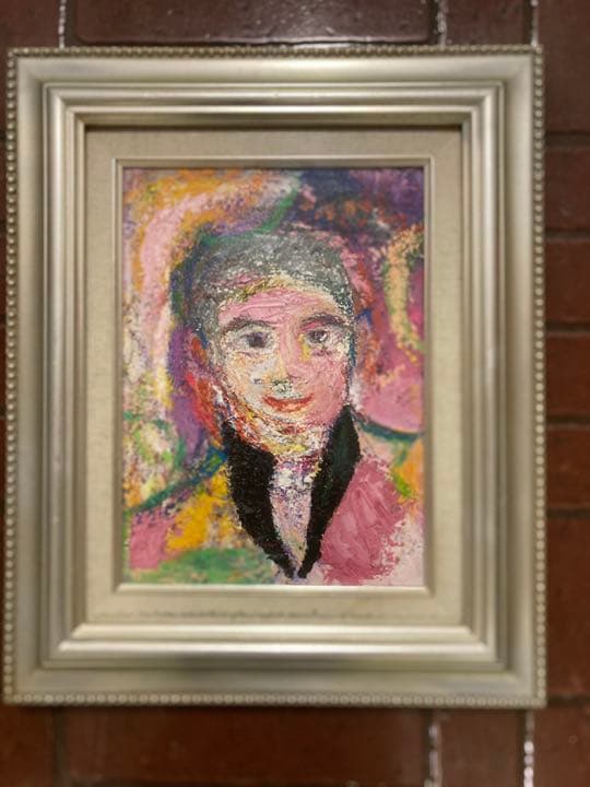 空飛ぶ画家糸川裕志のポップアートの人物画、芳男です、次男です、