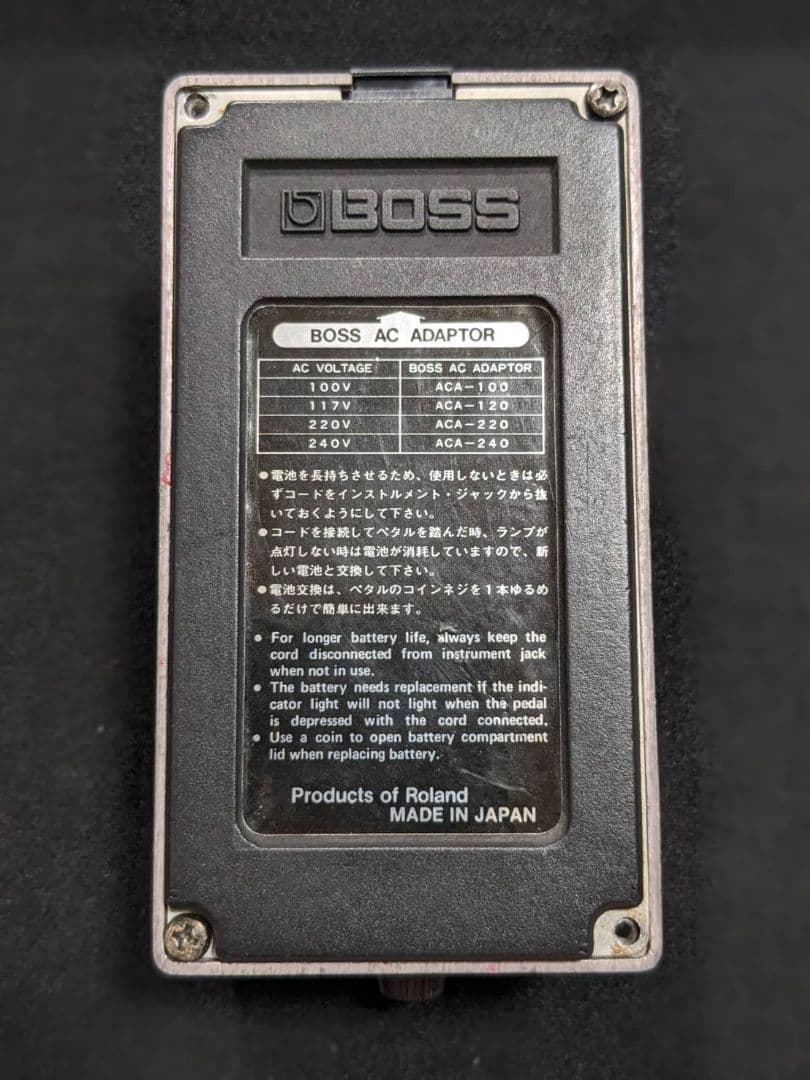 82年製 前期型 BOSS DM-2 Delay 元箱付き