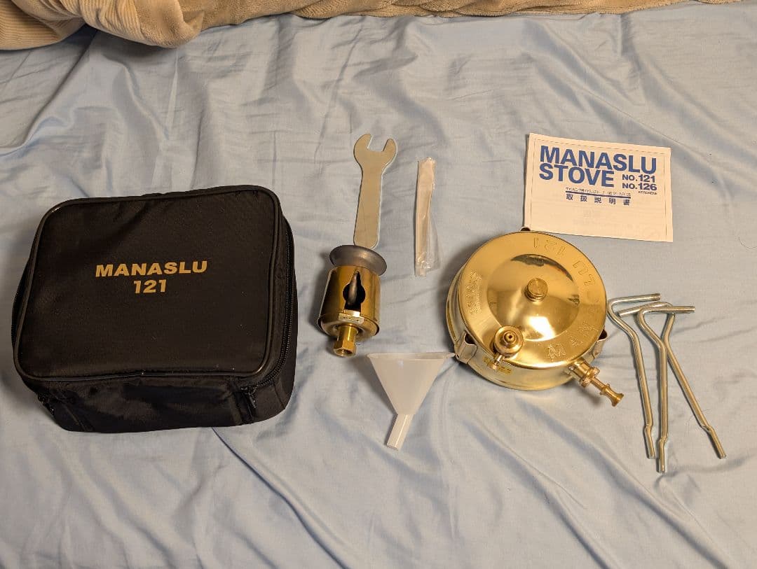 MANASLU 121 ストーブセット