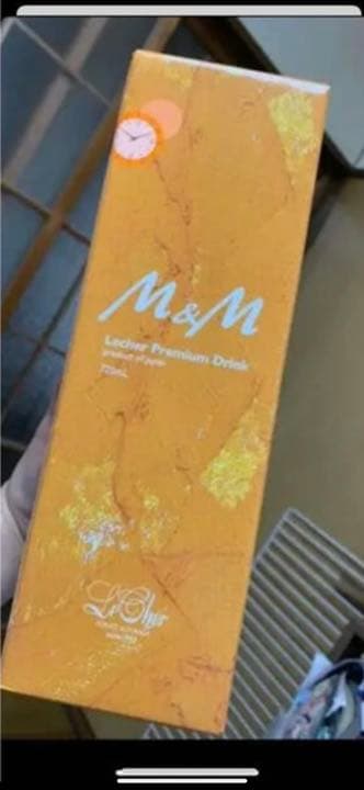 未開封M&Mソマシードリンク