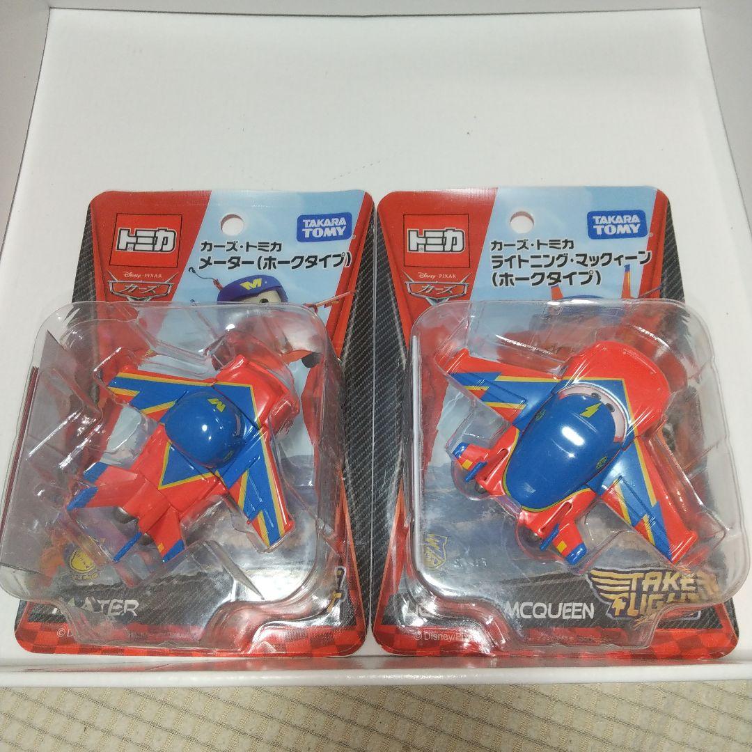 (2770)トミカ カーズ マックィーン メーター ホリー 4台