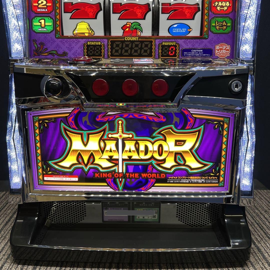 スマスロ「マタドールⅢ」 パチスロ実機 送料無料 楽天市場】北電子