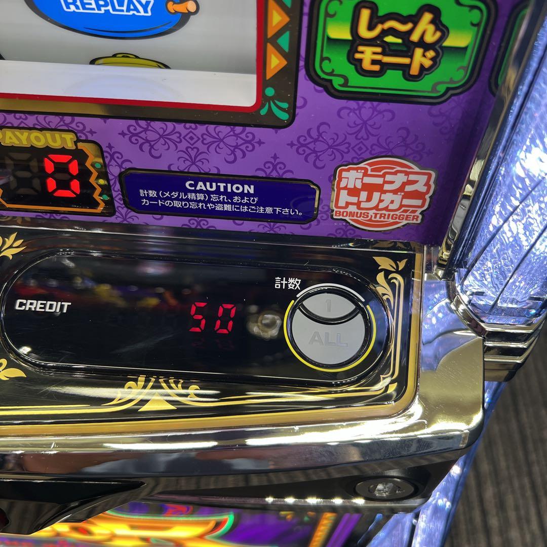 マタドールⅢ スマスロ実機 簡易ユニット付 送料無料