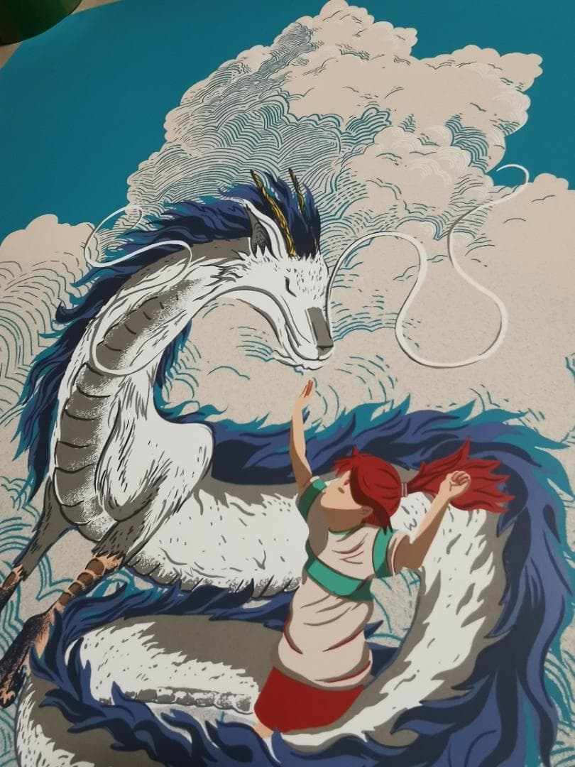 特大・千と千尋の神隠し限定ポスター（25枚販売版、スタジオジブリ