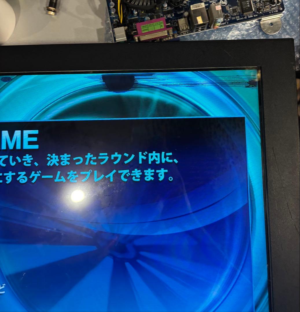 訳あり・VSフェニックス 純正モニター・Darts・ダーツマシン