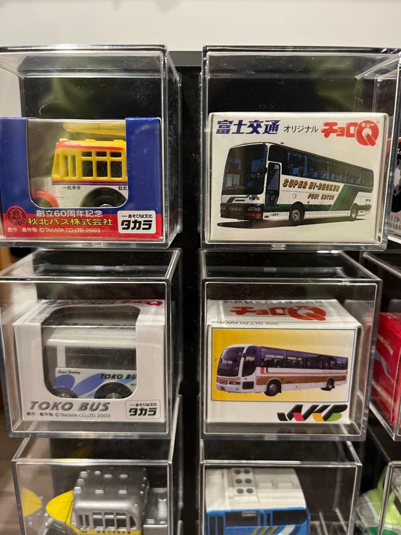 バスミニカーセット20台 チョロQ 希少品多数　コレクションケースつき