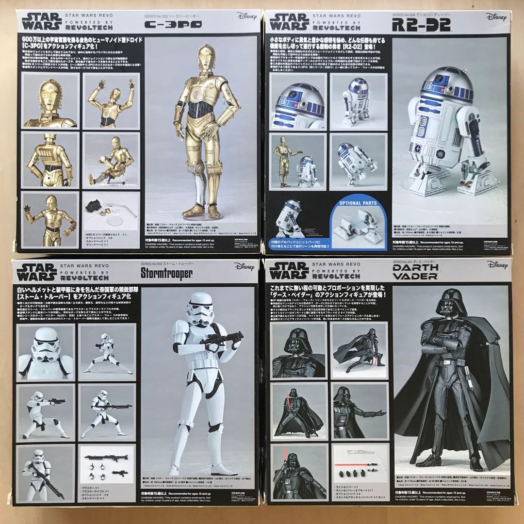 STAR WARS REVO C-3PO R2-D2等 figure フィギュア