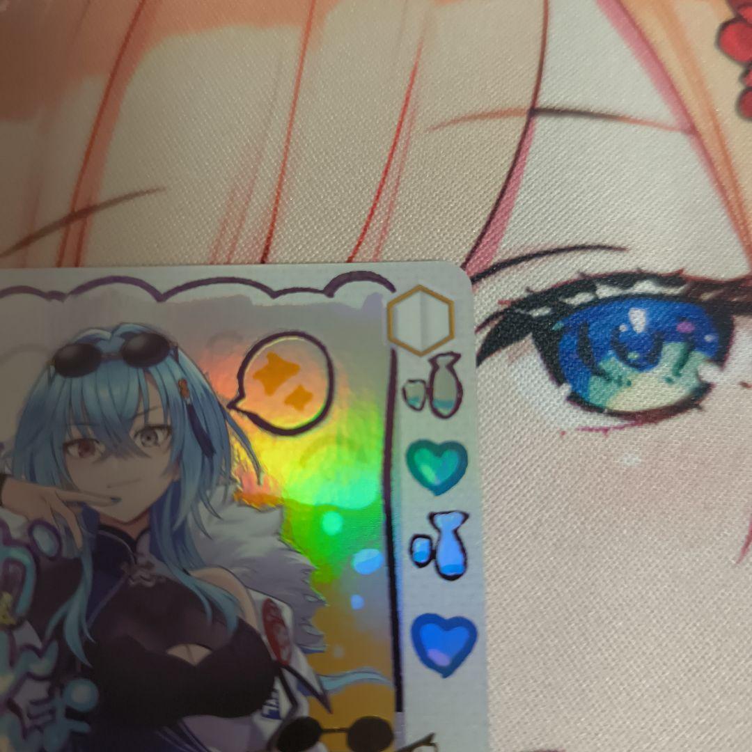 ヴァイス WS あおぎり高校 SEC とびっきりのワンショット！春雨麗女