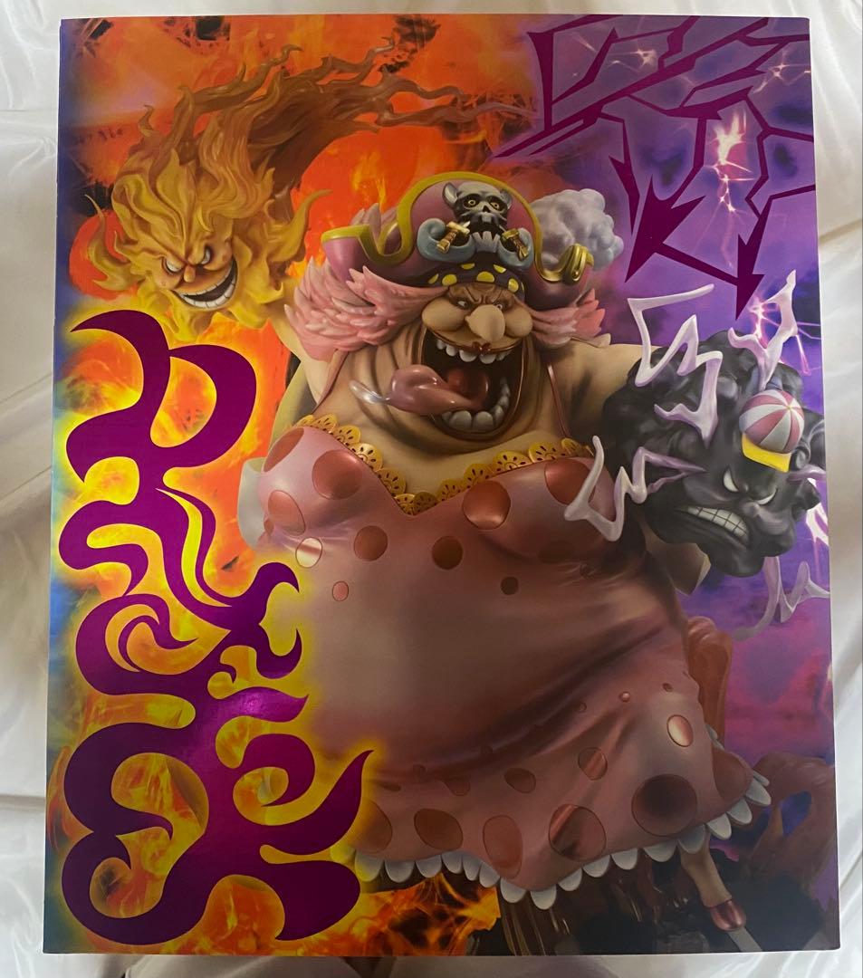 POP SA-MAXIMUM” 大海賊“ビッグ・マム” シャーロット・リンリン